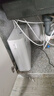 美的（Midea）净水器家用1100G流速母婴可直饮0阻垢厨下式RO反渗透华凌白豚净水机直饮机一体机官方前十名 【1100G流速体验3秒满杯水】母婴直饮 实拍图