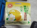 十月稻田茉莉豆浆粉(20g*7袋) 免洗杯 非转基因黄大豆 高蛋白 谷物早餐 实拍图