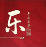 乔丹高帮板鞋男鞋运动鞋2025秋冬季新款厚底青少年小白鞋休闲鞋子男士 浅灰/生活蓝 45 实拍图