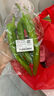 尖椒约300g 实拍图
