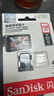 闪迪（SanDisk）128GB TF（MicroSD）4K内存卡 行车记录仪 监控摄像头专用 循环录制10,000小时 高耐用存储卡 实拍图