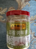 李锦记 蒜蓉调味酱213g 0添加防腐剂色素 蒜香浓郁 火锅烧烤拌蘸调料 实拍图