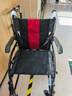 京巧【金榜推荐】折叠可提轮椅老人专用出行小型轻便旅行便携式手推车 实拍图