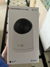华为智选鸿蒙智选800万摄像头家用监控器360度无死角带夜视全景无死角手机远程 室内婴儿老人看护海雀5i 4K 实拍图