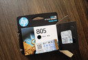 惠普（HP）805原装黑色标容墨盒 适用hp deskjet 1210/1212/2330/2332/2720/2729/2722打印机 实拍图