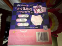 苏菲超熟睡兔子安心裤M~L均码5条超薄速吸安睡裤卫生巾自营官方旗舰店 实拍图