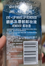 美宝莲眼唇卸340ml套装(70ml*2+40ml*5)卸妆油卸妆水深层清洁情人节礼物 实拍图