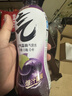 元气森林【年货聚餐】0糖0脂0卡 夏黑葡萄味气泡水 480mL*15瓶 碳酸整箱 实拍图