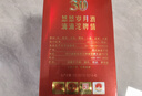 沱牌30年生态窖龄 沱牌特曲 浓香型 白酒 50度 500ml 单瓶装 过年送礼 实拍图
