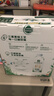 伊利【新鲜日期】金典纯牛奶整箱 250ml*16盒 3.6g乳蛋白 年货礼盒装 实拍图