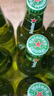喜力经典330ml*9瓶礼盒装（内含玻璃杯2个）喜力啤酒Heineken年货送礼 实拍图