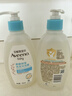 艾惟诺（Aveeno）艾维诺儿童洗发水沐浴露二合一婴儿洗沐合一0-3岁354ml*2补水保湿 实拍图