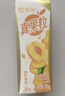 蒙牛真果粒黄桃味牛奶饮品250g*12盒 小黄鸭IP 礼盒新老包装 含乳饮料 实拍图