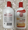 大宝SOD蜜200ml*3乳液面霜男女士润肤补水保湿霜护肤品身体乳 实拍图