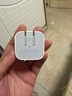 Apple/苹果 40W USB-C充电器动态调节功率 type-c充电器苹果手机充电 苹果17手机充电器 实拍图