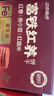 江中猴姑富铁红养酥性饼干900g女性滋补铁红枣早餐软糖休闲零食年货礼盒 实拍图
