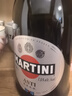 马天尼（Martini）意大利进口 Asti阿斯蒂甜型起泡酒750ml 春节 年货 送礼 实拍图