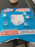 包大人（Dr.P）轻薄成人拉拉裤M66片（腰围：50-120cm）老年人产妇 内裤型纸尿裤 实拍图