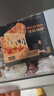 锋味派奥尔良鸡肉薄底披萨半成品1盒210g/片pizza饼炸锅食材芝士比萨 实拍图
