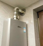 林内（Rinnai）【小蛮腰Pro plus】16升极光灰燃气热水器  超能恒温芯 恒温热水器上门安装 16GD33（JSQ31-GD33） 实拍图