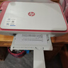 惠普 2829/2332彩色无线打印机学生家用办公喷墨打印复印扫描多功能一体机 微信打印 小型照片A4纸 2829【新上市】手机电脑无线连接+打印复印扫描 套餐二（黑+彩可加墨墨盒+四色墨水1套）+大 实拍图