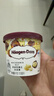 哈根达斯（Haagen-Dazs）经典夏威夷果仁口味冰淇淋 100ml/杯 雪糕 实拍图