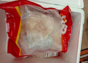 正大食品（CP）白羽鸡全腿2斤 生鲜冷冻鸡大腿 烤鸡腿炸鸡腿年货 实拍图