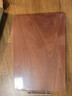原森太花梨木整木菜板99%抗菌防霉砧板加大加厚切菜板案板菜墩 实拍图