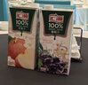 汇源100%苹果汁整箱浓缩果汁健康饮料1L*12盒节日年货节送礼宴请 实拍图