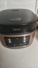 美的（Midea）家用电饭煲电饭锅1-2-3-4人用柴火饭不粘锅 3升4升迷你小型智能微压焖香小米粥电饭煲蒸煮一体年货 【25年节能款】微压焖香 3L 实拍图