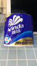 维达（Vinda）有芯卷纸 蓝色经典4层200克*27卷 高克重卫生纸 厕纸纸巾整箱 实拍图