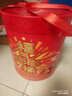良品铺子福气嘭嘭桶2019g零食大礼包年货节坚果零食礼盒送礼团购礼品 实拍图