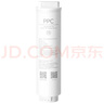 米家小米 净水器N1 800G滤芯13号滤芯（PPC） V2-FX4/J21-PPC 实拍图