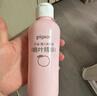 贝亲（Pigeon）桃子水  婴儿爽身露 四季通用 200ml  *2 实拍图