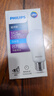 飞利浦（PHILIPS）经济型LED球泡大螺口灯泡节能超亮照明15W E27 6500K含附件共3只 实拍图