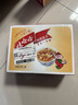 娃哈哈【节日礼盒】桂圆莲子八宝粥280g*12罐 五谷营养早餐速食即食代餐 实拍图