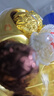 费列罗 榛果巧克力礼盒 3种口味15粒162g 心形礼盒 糖果 年货礼盒 实拍图
