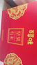 百草味坚果零食礼盒1235g/10件 新年货送礼含夏威夷果榛子零食大礼包 实拍图