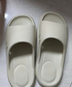 朴西胶囊凉拖鞋女家居室内轻便舒适浴室情侣四季拖鞋男 实拍图