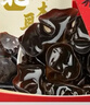 十月稻田 东北黑木耳 500g 干木耳 黑龙江东宁特产 肉厚无根 火锅煲汤炒菜 实拍图