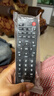 东普立适用于中国移动宽带网络电视机顶盒遥控器魔百盒和浪潮易视九联咪咕中兴烽火华为机顶盒全通用款 实拍图