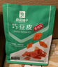 良品铺子 豆干什锦装320g 休闲食品豆干豆腐干卤味香辣五香小零食小吃 实拍图