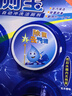 蓝月亮 Q厕宝 50g*4洁厕灵洁厕宝 厕所清洁剂马桶清洁剂 除臭除菌神器 实拍图