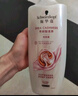 施华蔻（Schwarzkopf）新羊绒脂滋养洗护套装(600ml洗+400ml润) 染烫修护 洗发水 团购 实拍图