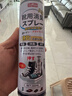 巨奇严选 鞋子除臭剂360ml*3瓶银离子消毒杀菌脚臭喷雾球鞋防臭去异味 实拍图