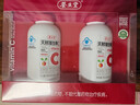 养生堂天然维生素C200片 补充vc针叶樱桃 增强免疫力换季不流感全家常备 实拍图
