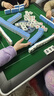 雀满楼【低音杀菌除湿不卡牌】麻将机全自动麻将桌折叠餐桌两用家用一体 【JD仓】低音杀菌降噪+蓝绿麻将+绿绒+盖板+折叠灰 高配版 麻将牌大小请详询客服 实拍图