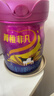 完达山新国标菁稚非凡A2-酪蛋白幼儿配方奶粉3段750克（1-3岁适用） 实拍图