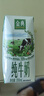 伊利金典纯牛奶整箱 200ml*24盒 3.6g乳蛋白 原生高钙 年货礼盒装 实拍图