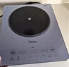 美的（Midea）铂钻家用电磁炉电陶炉大功率大面板炒菜多功能新型火锅炉一套带锅配锅MC-E22B25 实拍图